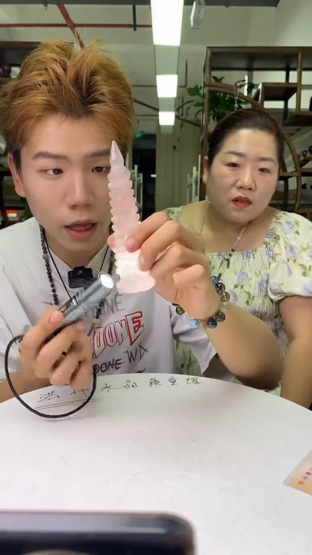 水晶珠宝半成品未镶嵌粉水晶文昌塔D612