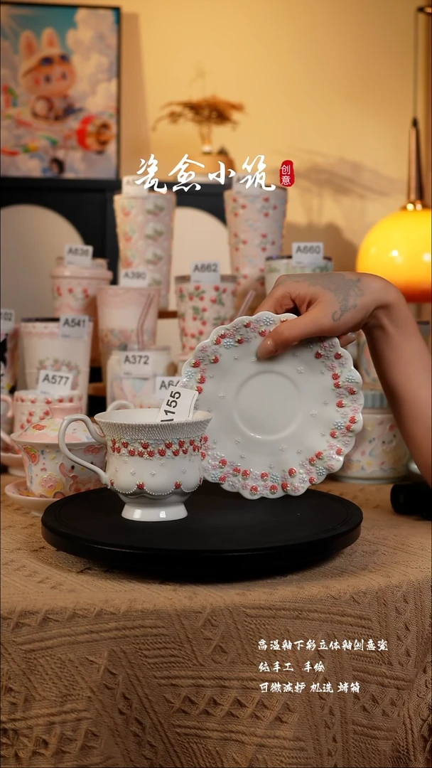 景德镇高温立体釉创意瓷