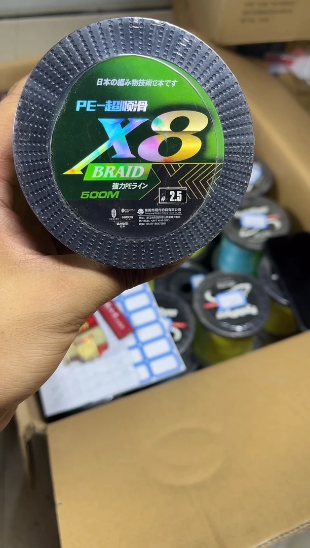 PE8编2.5号500米绿色路亚线拼手速(尾货无瑕，涨号，介意勿拍)