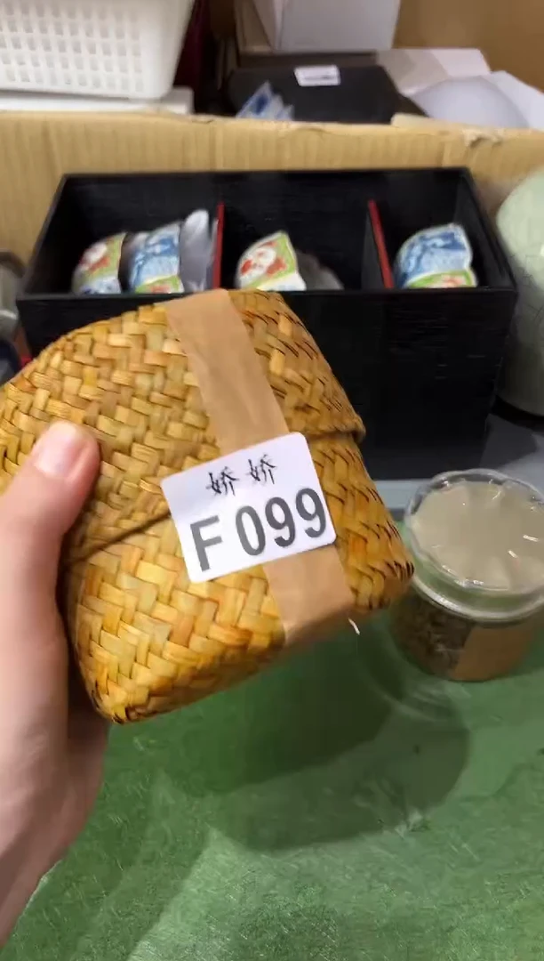 瓷片蜡**猪099定向 蜡笔小猪定向 蜡笔小猪