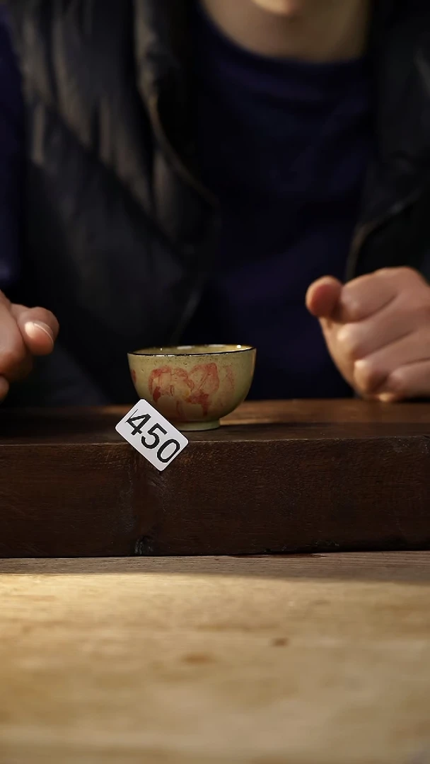 瓷片福利设计师款/杯