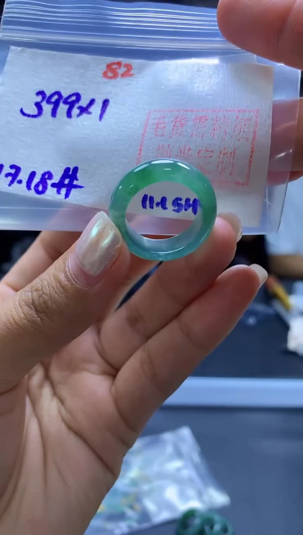 未镶嵌定制翡翠戒圈#399元-毛货需精细抛光