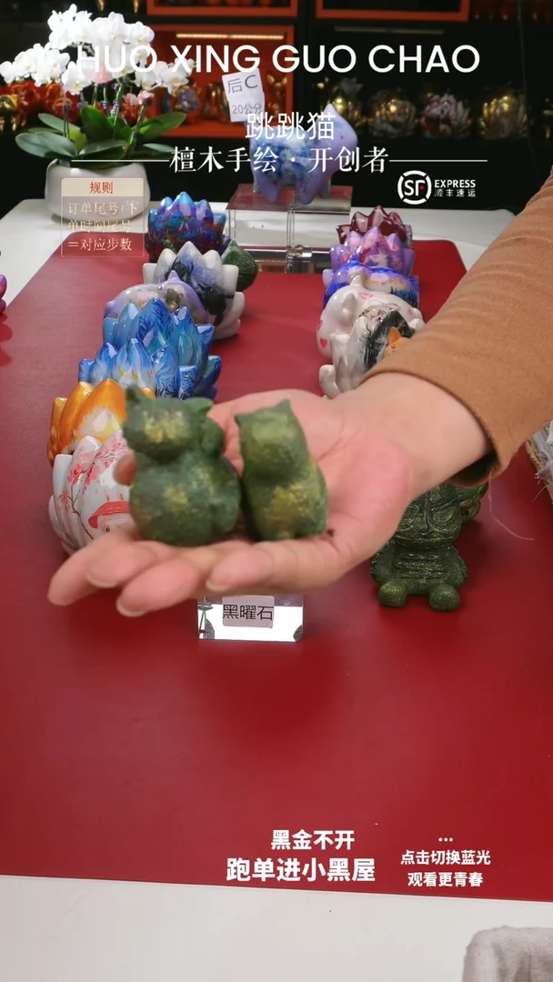 铜以直播间为主（直播间铜款）