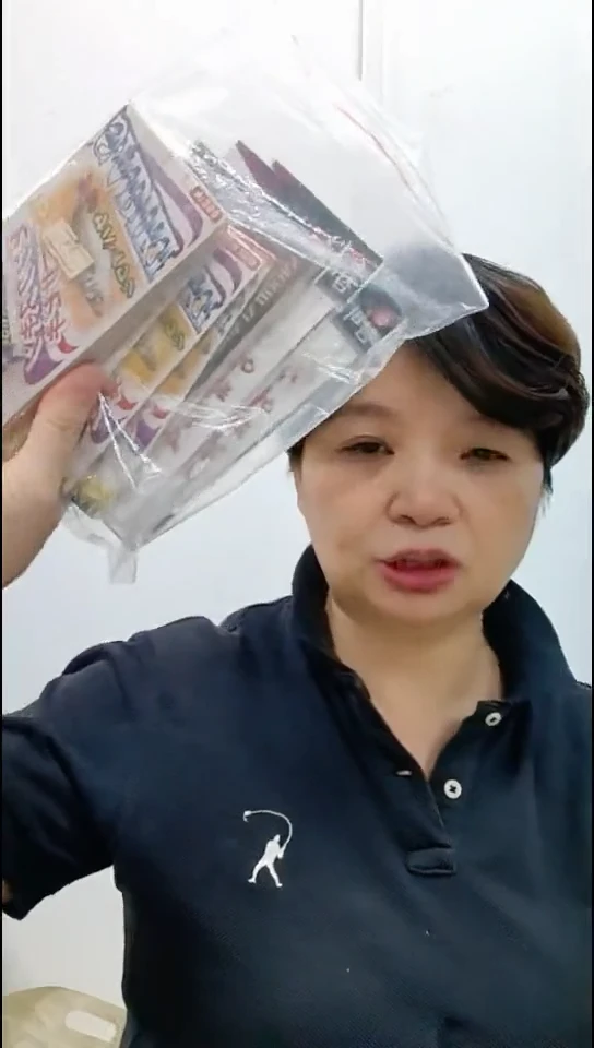 福利特价串钩19.9元一大包