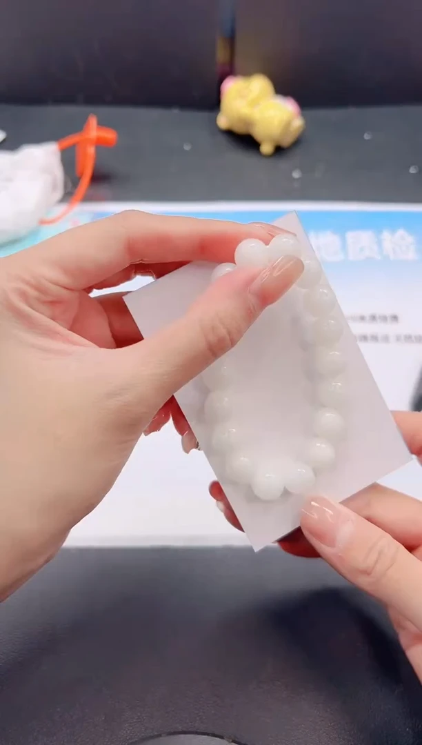 未镶嵌手镯和田玉和田手串