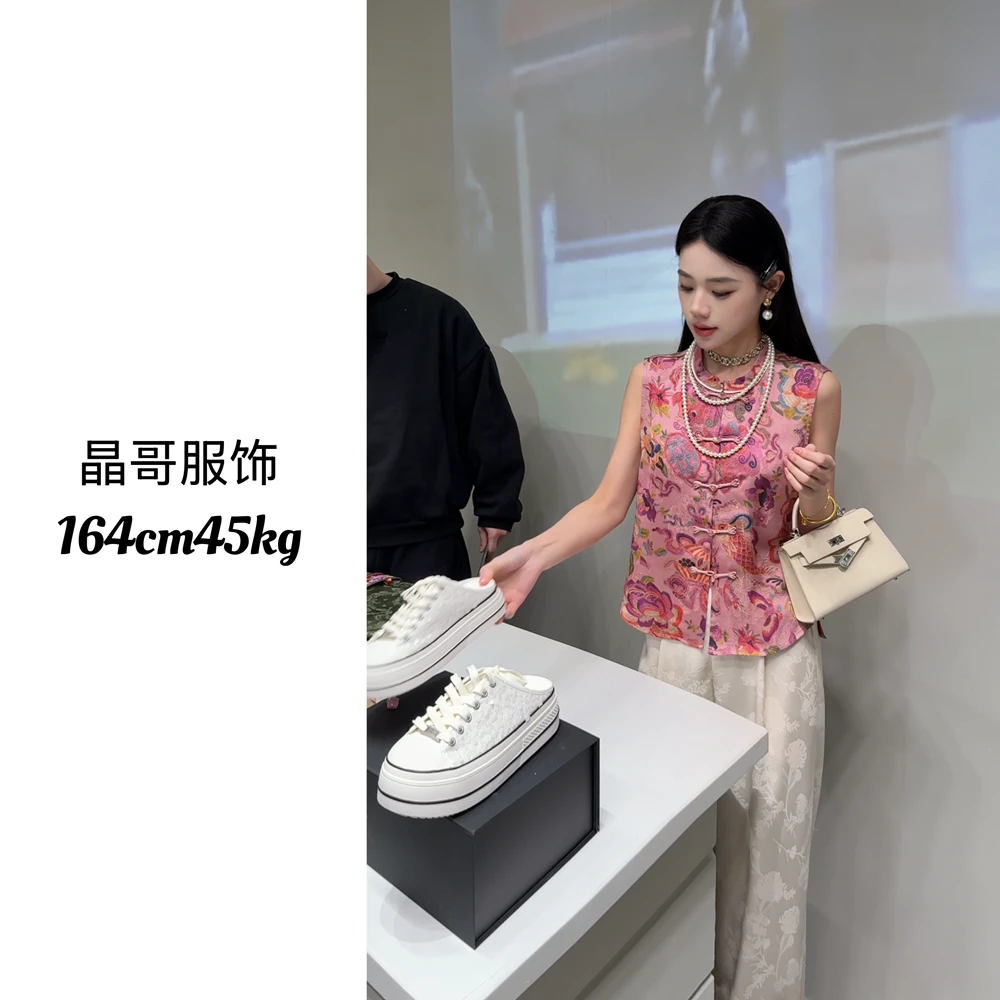 现货【年年有鱼】新中式复古中国风无袖夏季马甲