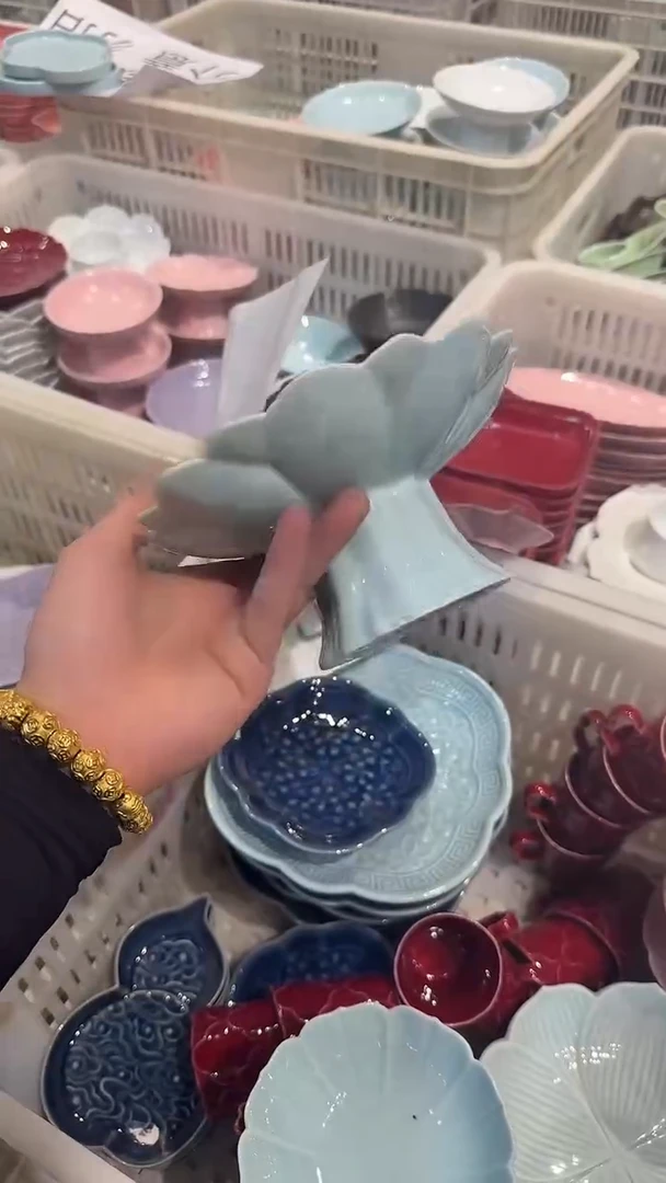 瓷片微瑕商品，介意勿拍