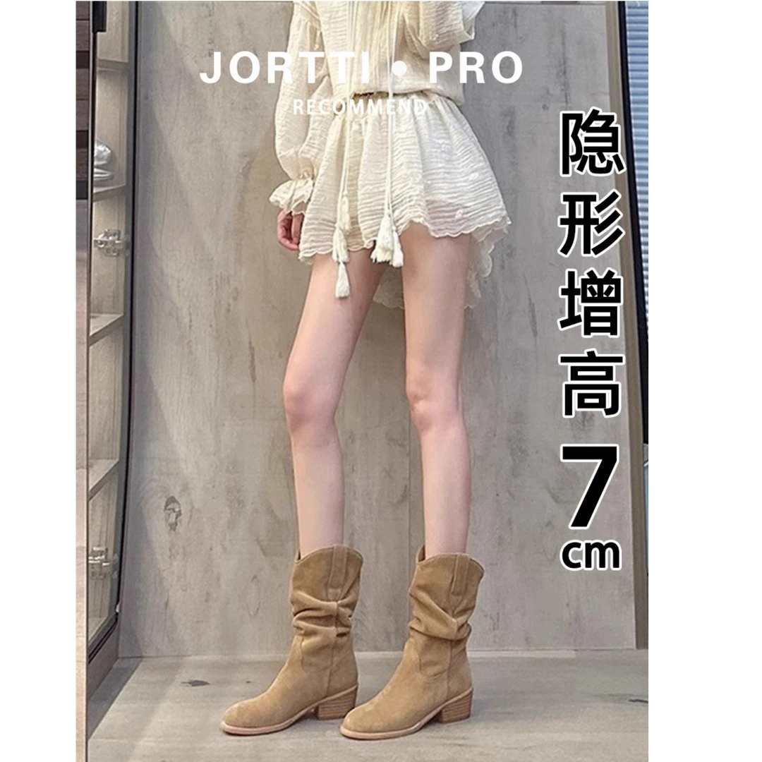 马丁靴小个子内增高靴子女2025新款春季高跟中筒短靴堆堆靴