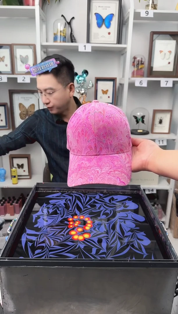 纯棉成人款凤尾纹水拓帽