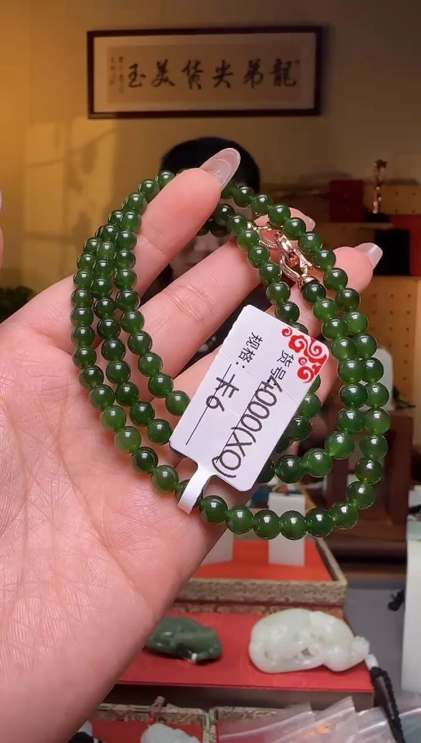 项链未镶嵌和田玉6XQ