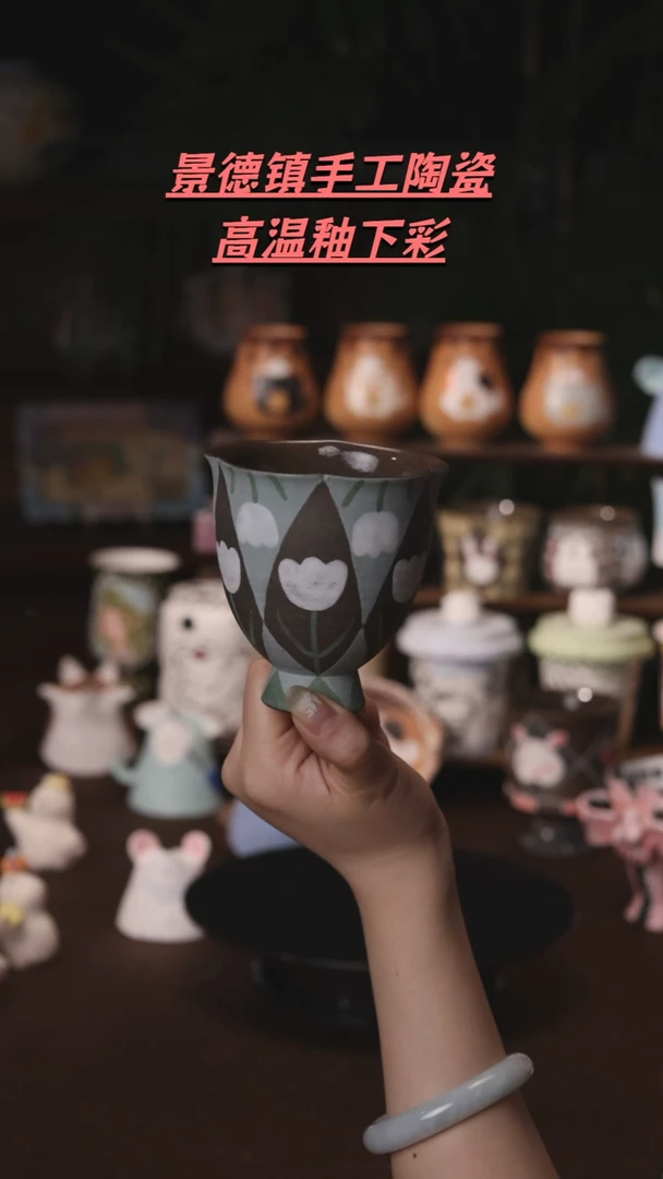 景德镇原创手工陶瓷