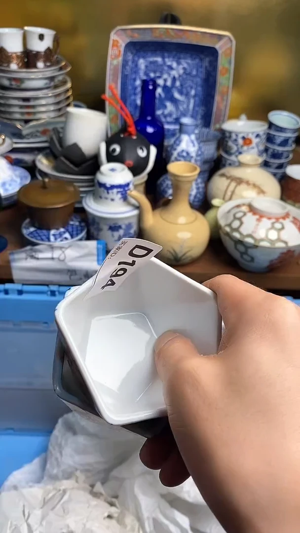 【闪购商品】瓷片666666666 194