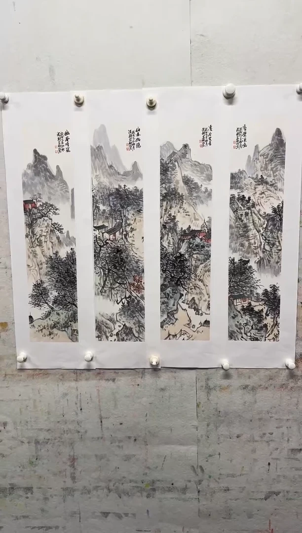 国画12 赵洪新 国画 条屏 4平尺