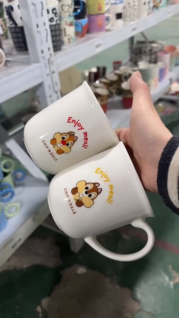 【闪购商品】家湖高温陶瓷杯 微瑕