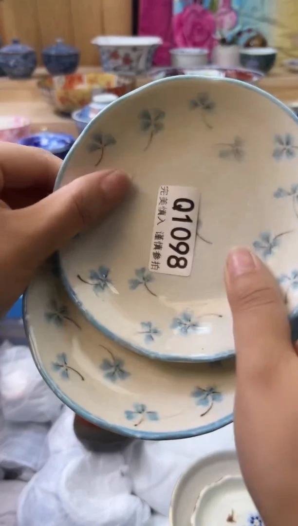 【闪购商品】瓷片1098qqqqqqqqqqqq