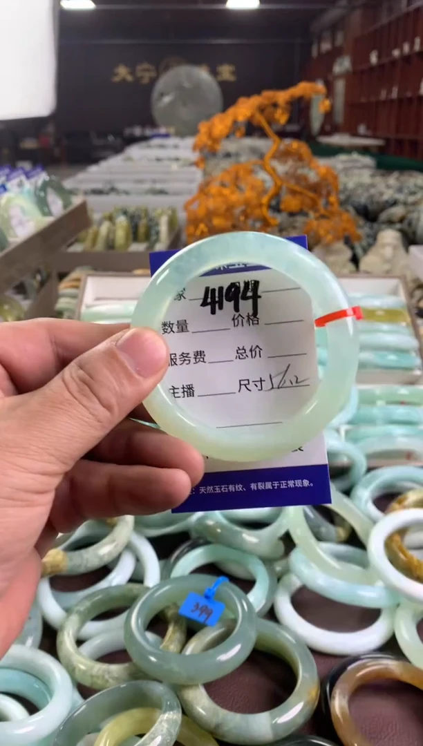 蛇纹石玉未镶嵌手镯4194