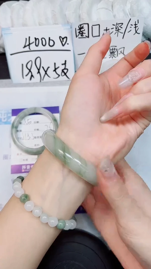 【闪购商品】石英质玉手镯未镶嵌S56-61/62