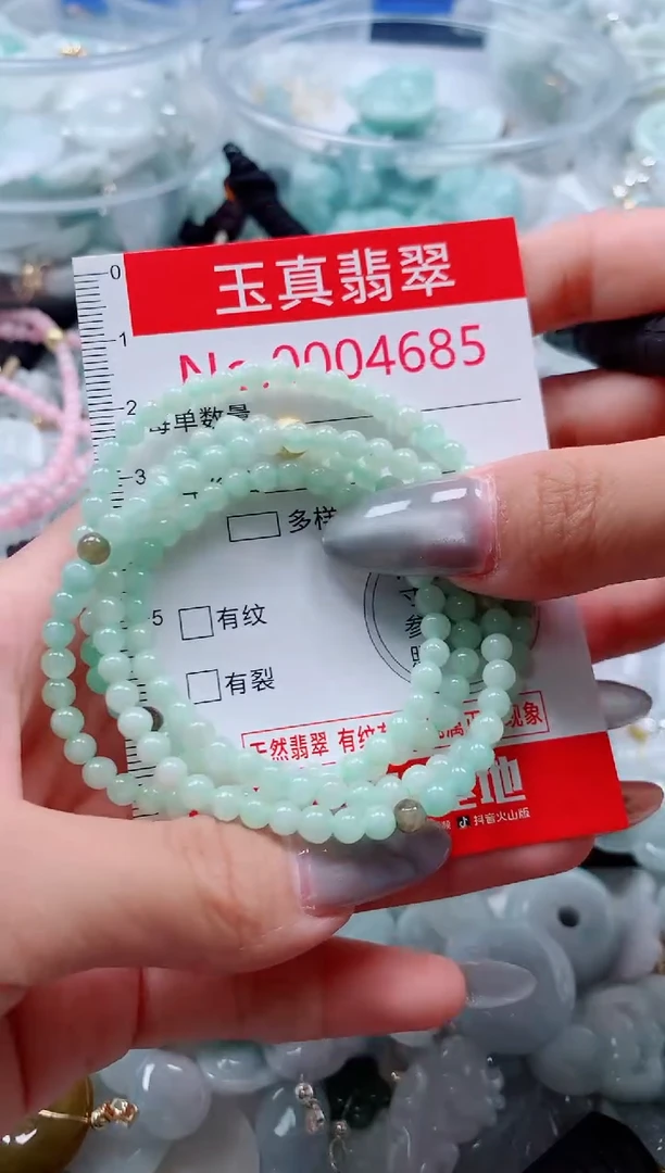 吊坠(不含链)未镶嵌翡翠熙****店4685
