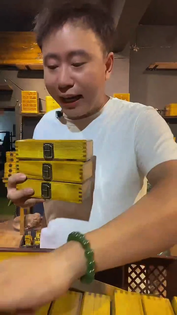 木金丝楠木制品18*6*4.5金条盒子一个