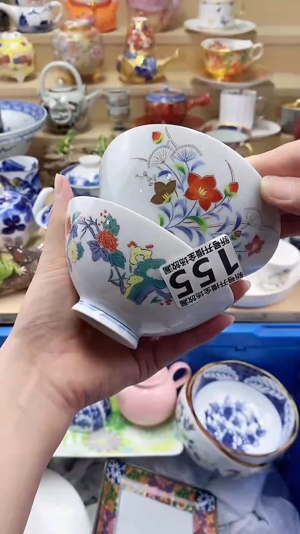 瓷片??闪购名称 瓷片