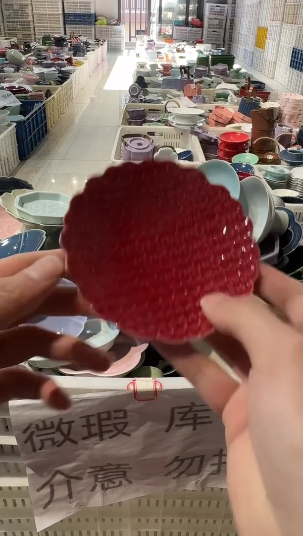 瓷片瓷微瑕商品 介意勿拍