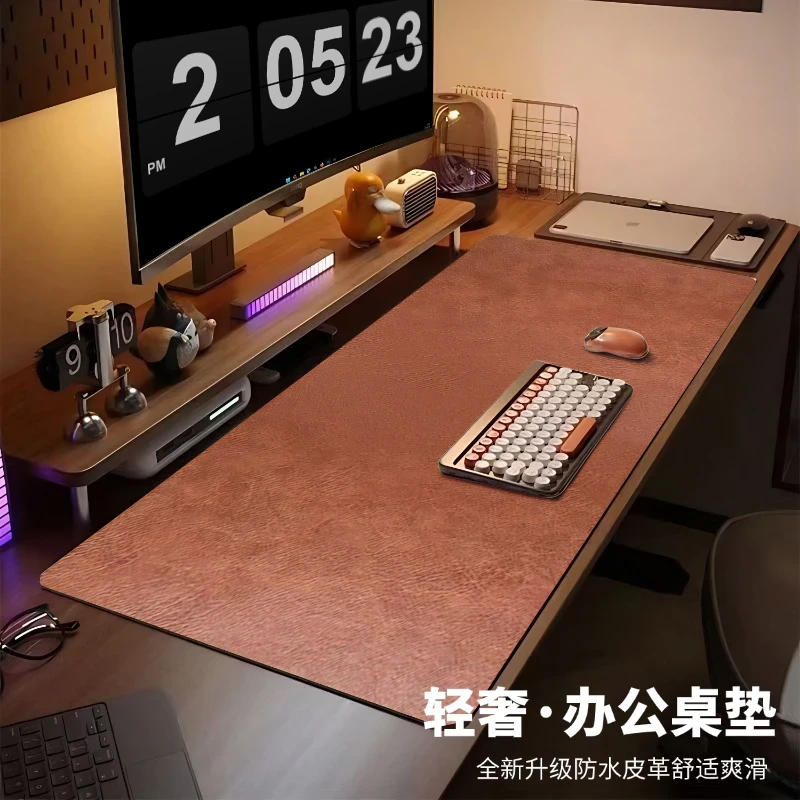 纯色轻奢风格电脑办公桌垫液态爽滑舒适手感免洗简约桌垫