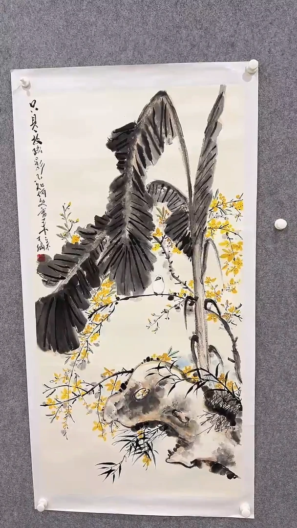 国画李纲-8平尺-国画作品
