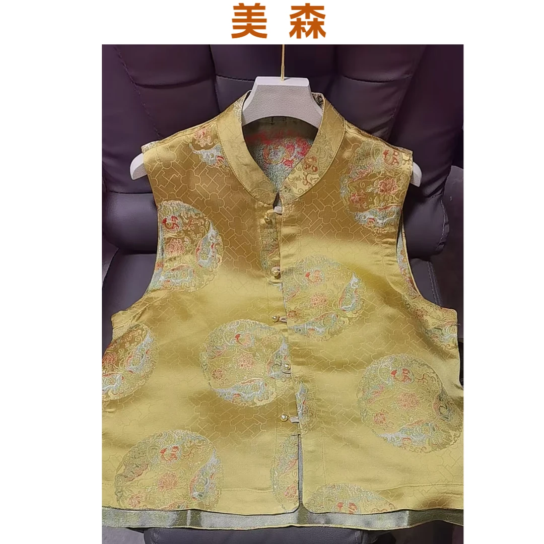 325【暖阳】新中式国风双面穿马甲时尚气质立领马夹