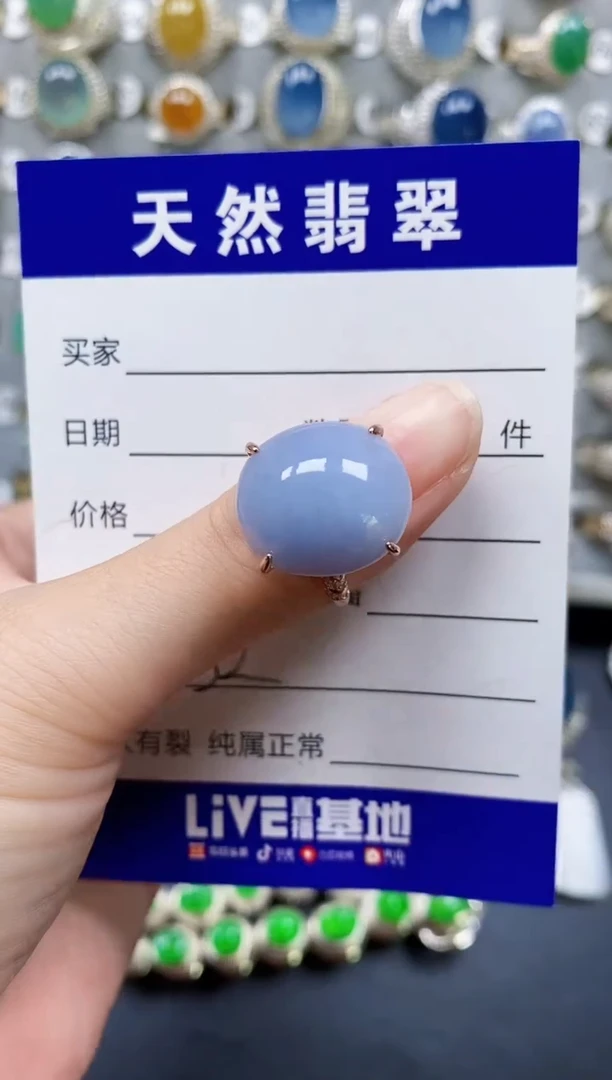 翡翠戒指银S925镶嵌332