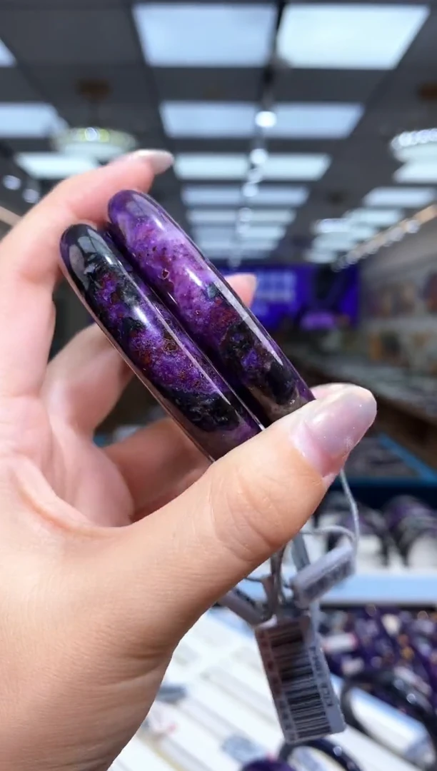 苏纪石（舒俱来）未镶嵌手镯圈口57 多样性发一件