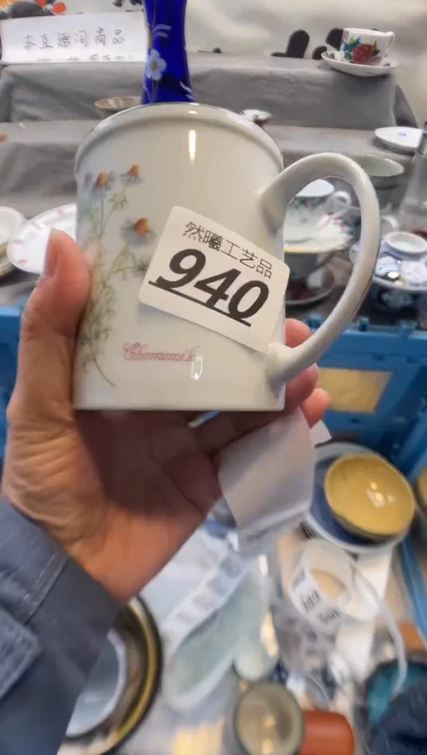 瓷片李*儿940