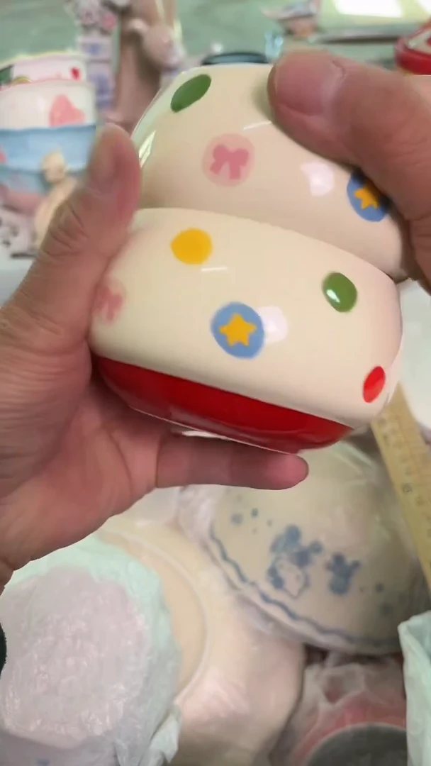 瓷片795默认微瑕15包邮库存1件