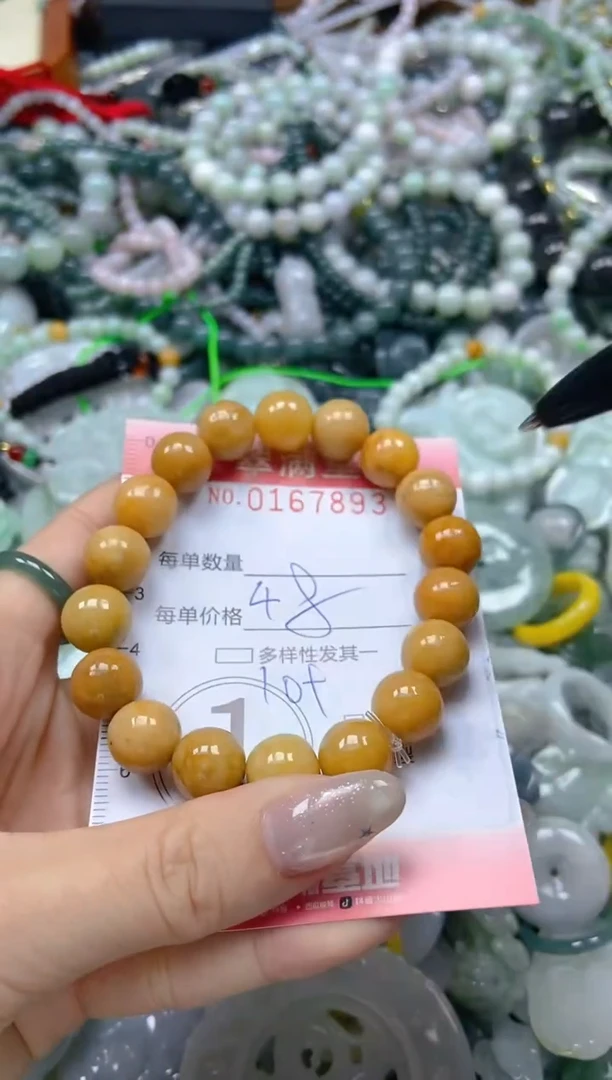 翡翠未镶嵌颈饰闪购0167893