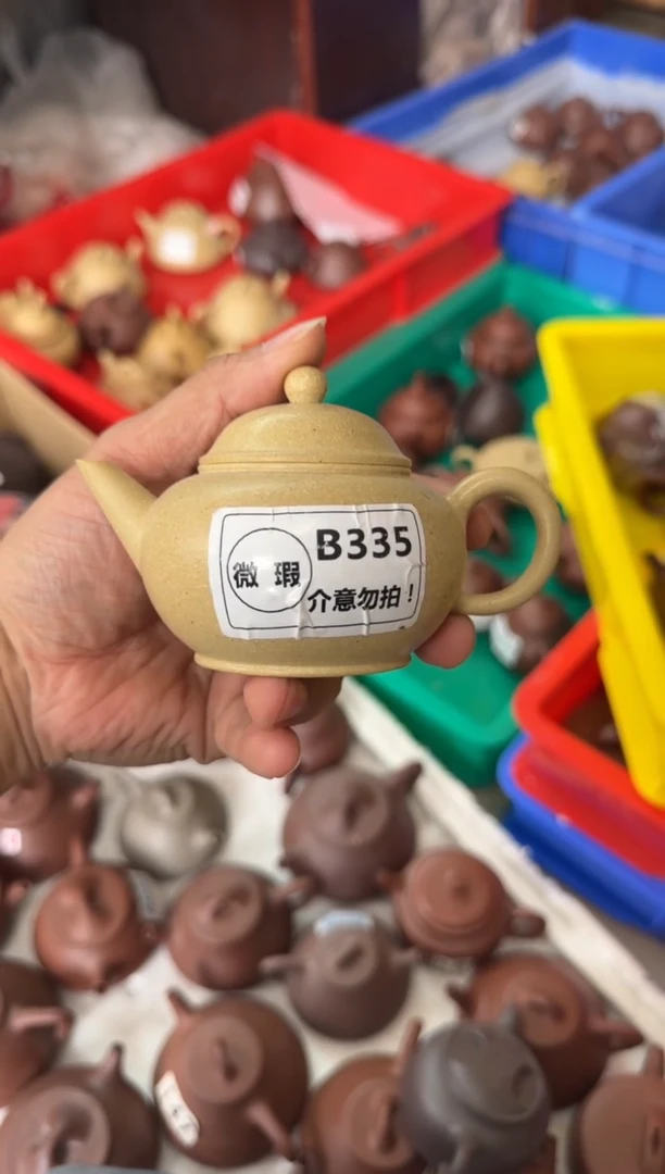 茶壶紫砂微瑕B335墨绿泥