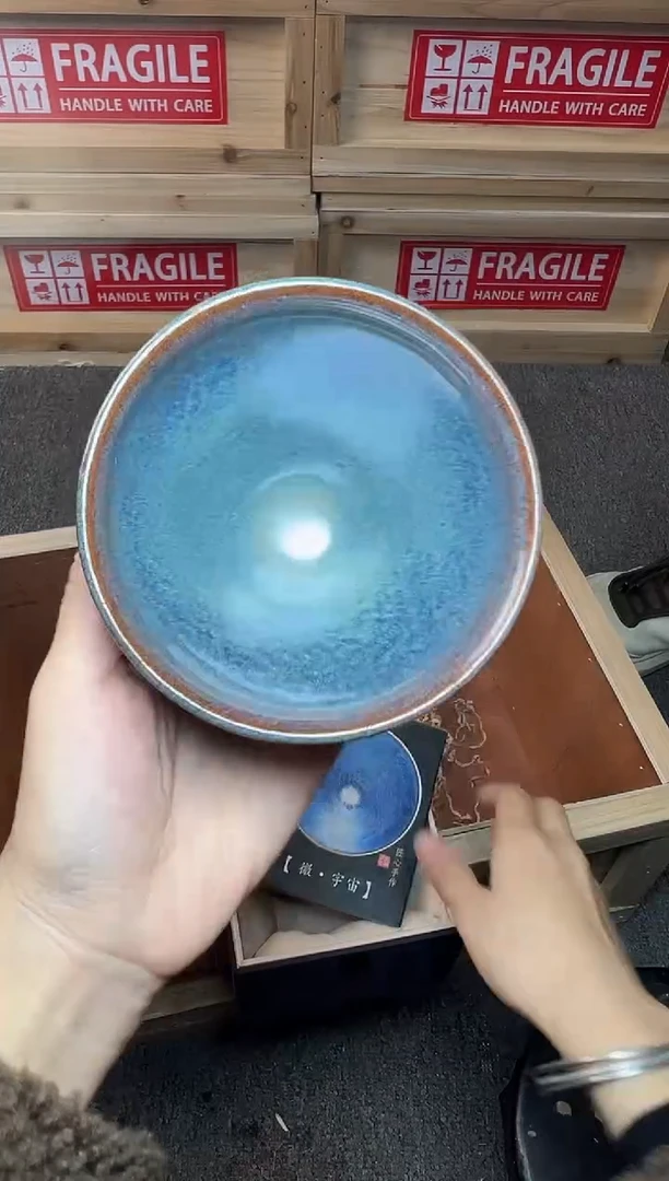 茶盏星汉蓝 建窑建盏主人杯