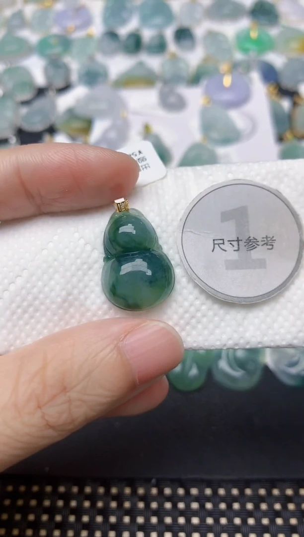 颈饰18K金镶嵌翡翠天然缅甸A货翡翠