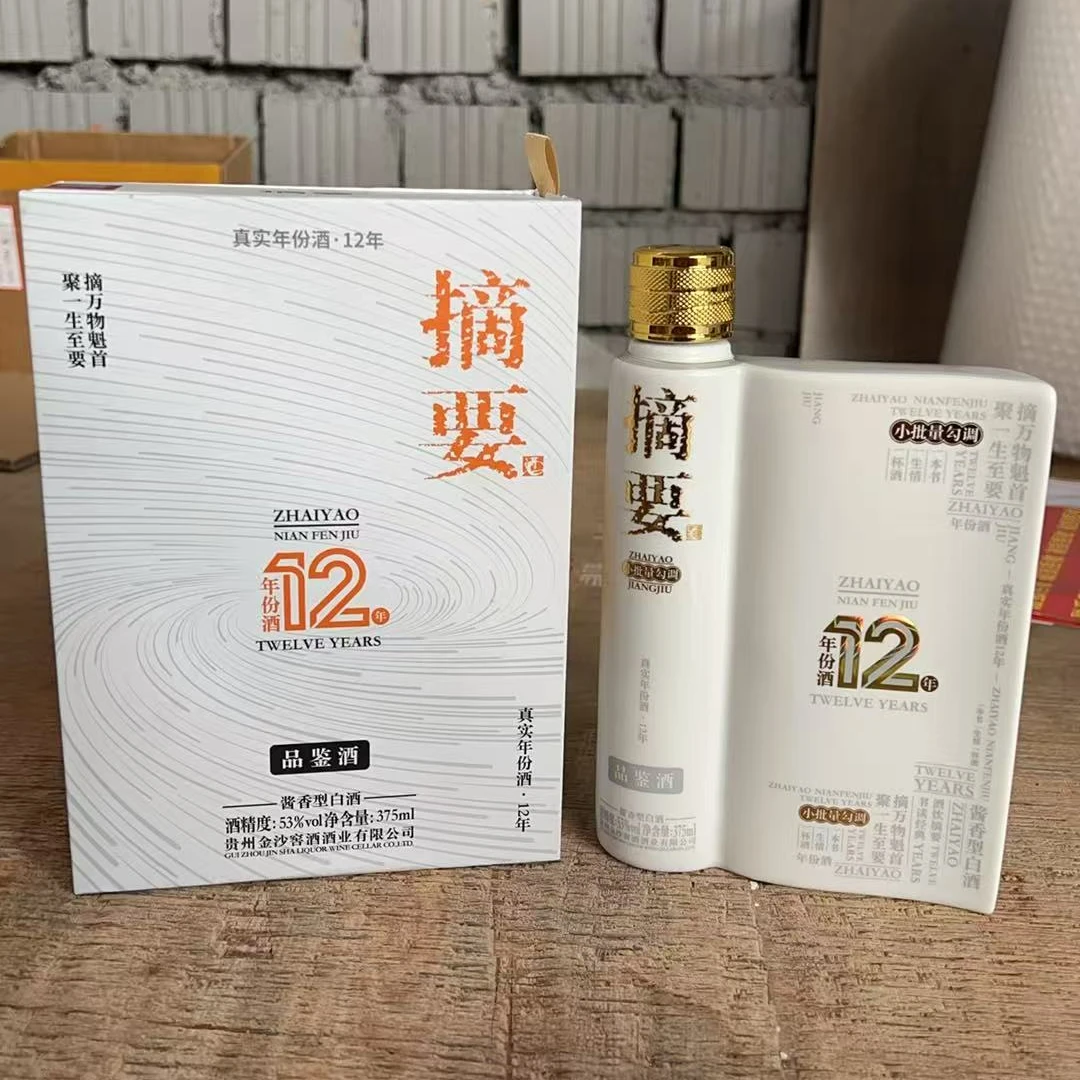 摘要 十二年（品鉴带盒装）2022年生产日期53度375ml