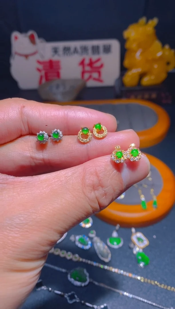 【闪购商品】翡翠耳饰未镶嵌翡翠