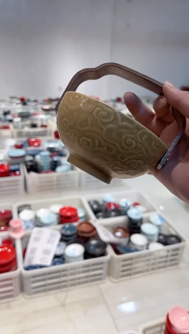 【闪购商品】微瑕商品，介意勿拍