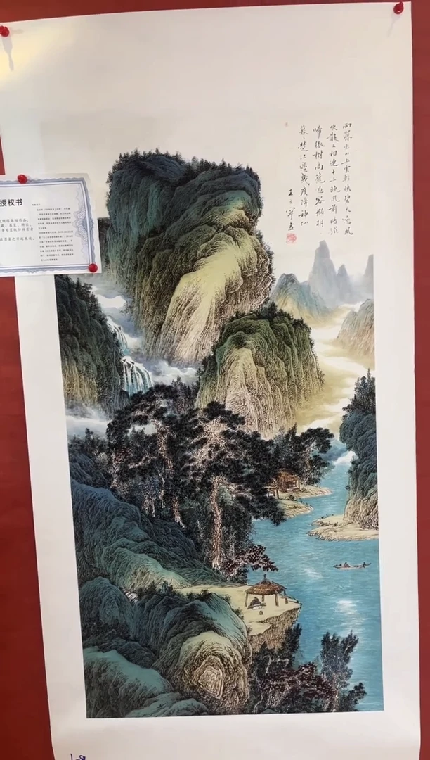 安哥精品甄选链接109
