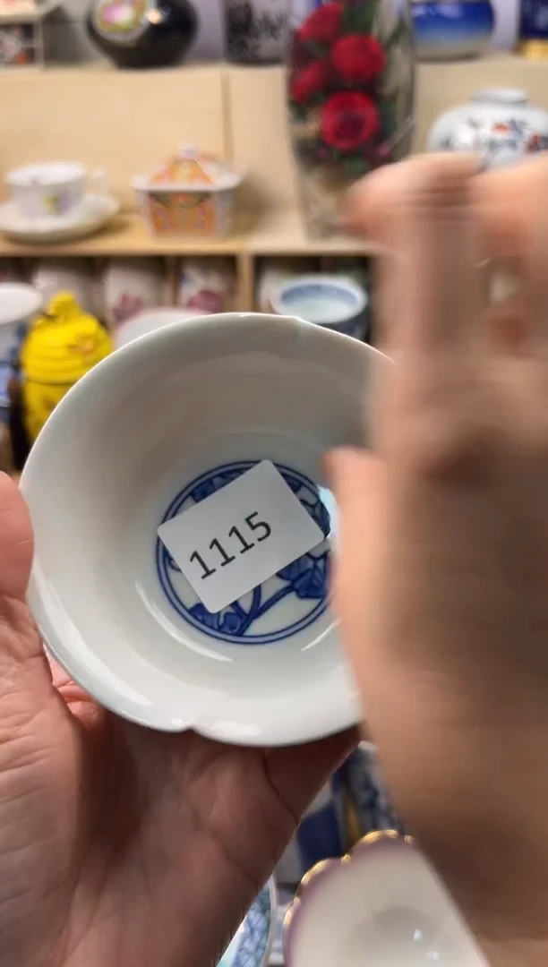 瓷片可**啡你好你好你好你好你好你好你好