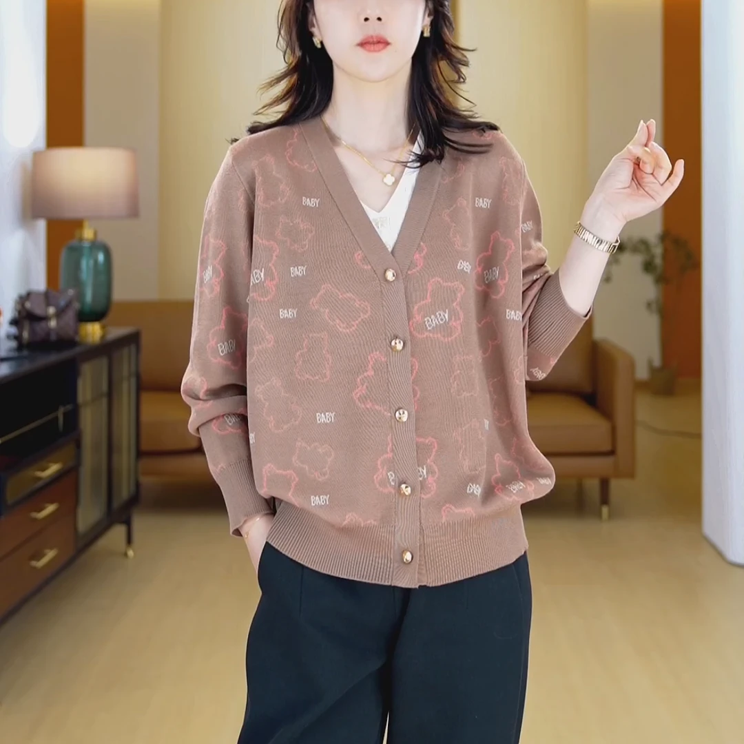 衣品乐原创V领大码针织开衫洋气显瘦长袖上衣DUB3864