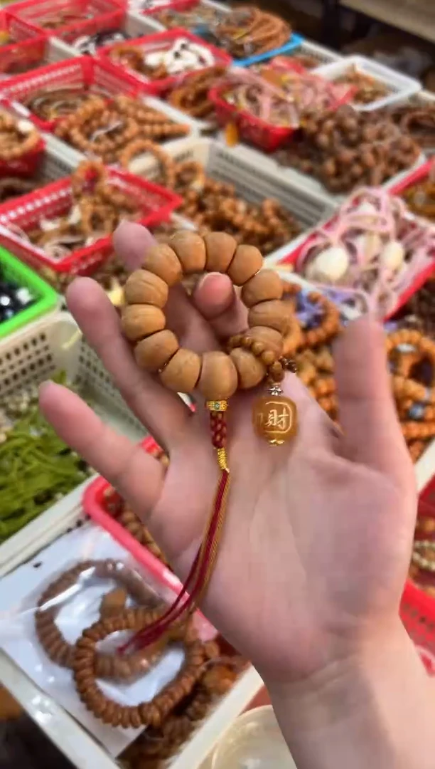 未镶嵌蜜蜡手链  15mm凤眼大肠【来财】手捻