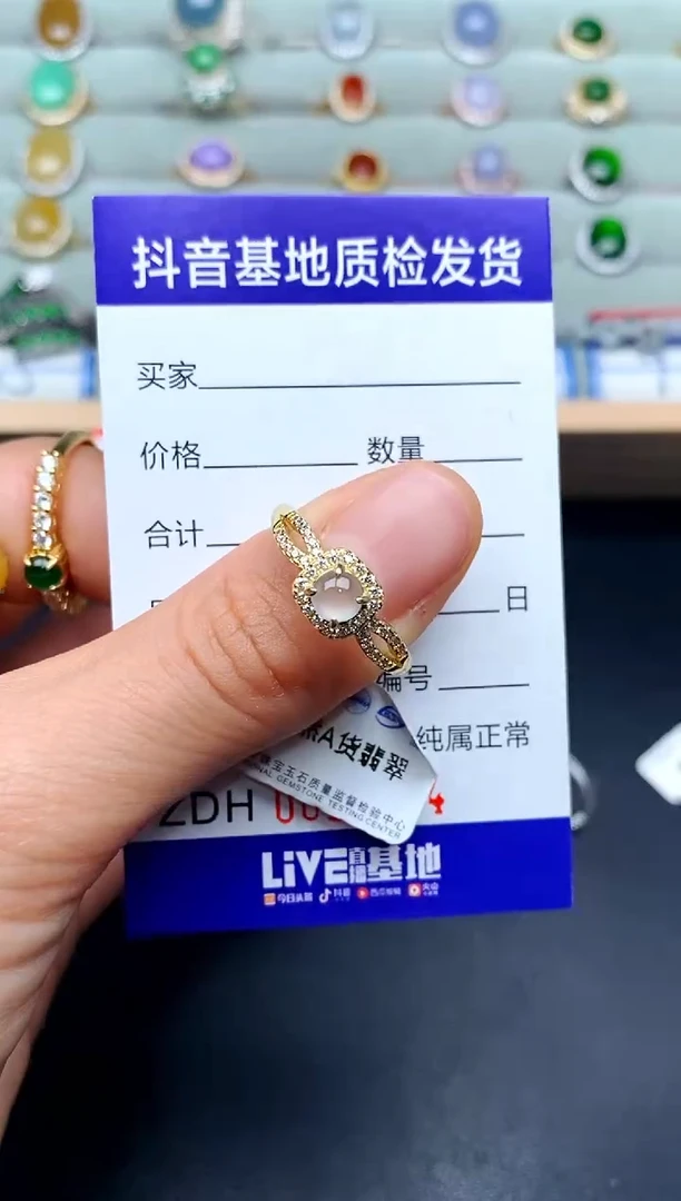 【闪购商品】翡翠戒指银S925镶嵌.............