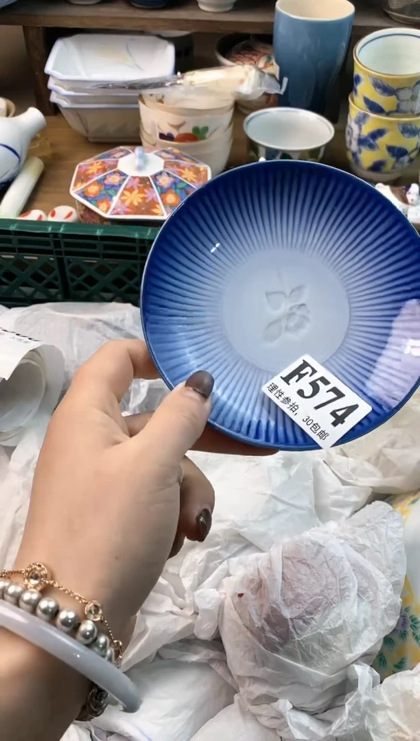 【闪购商品】瓷片11111111111111111