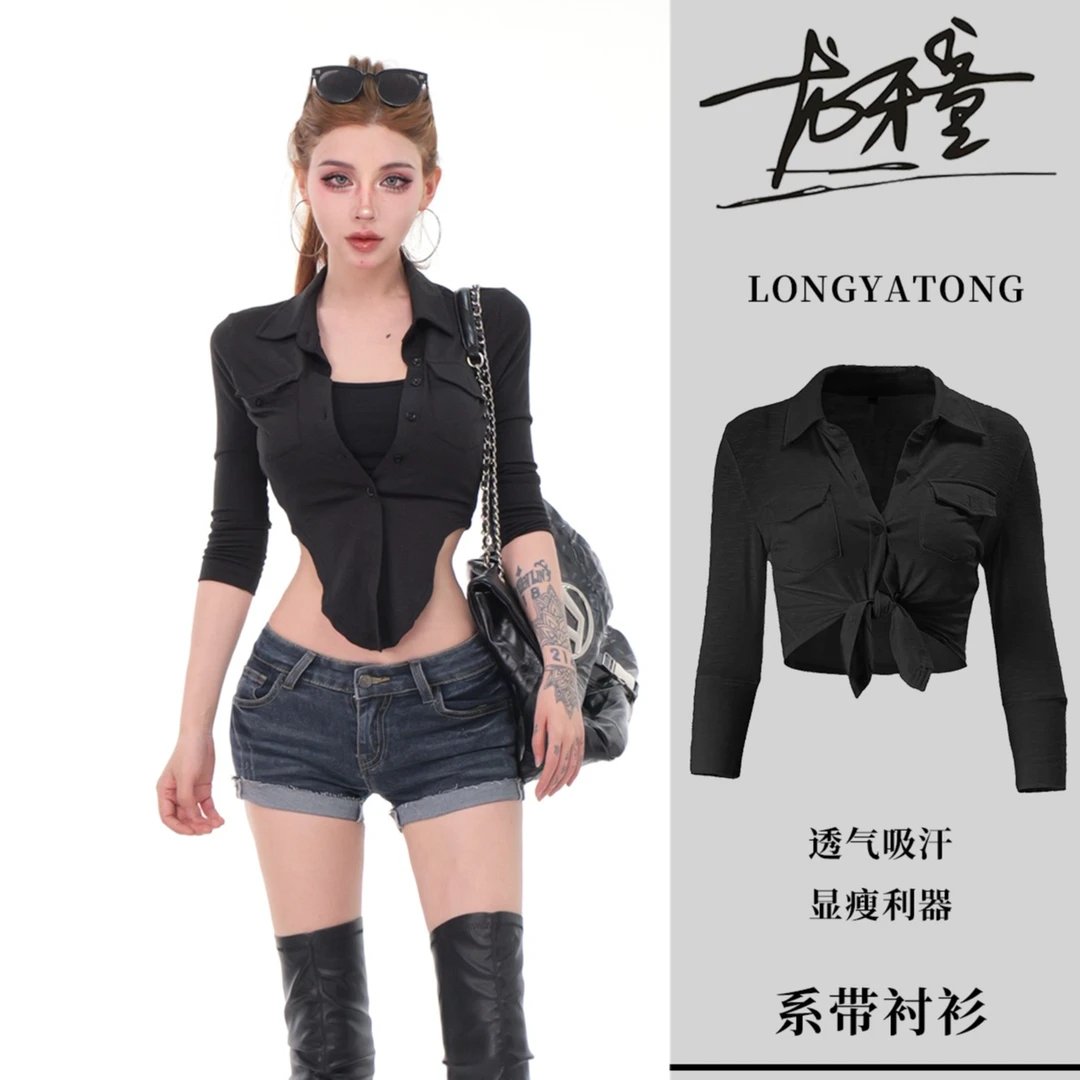 龙怼怼推荐【系带衬衫】显瘦长袖时尚户外休闲衬衣修身翻领透气百搭