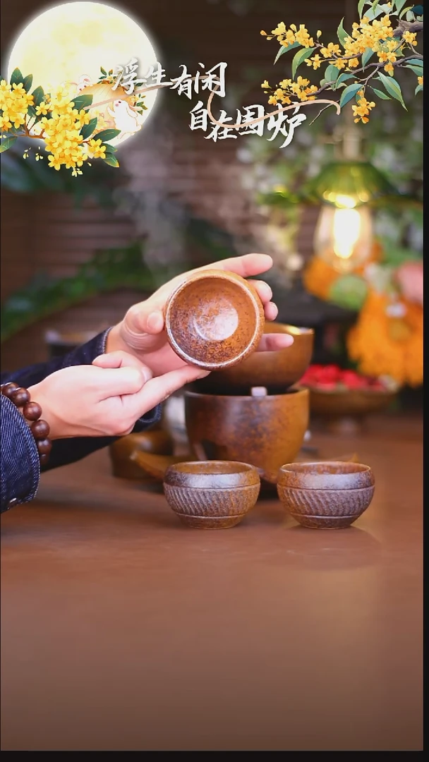 茶杯紫砂跳刀不倒杯00000000