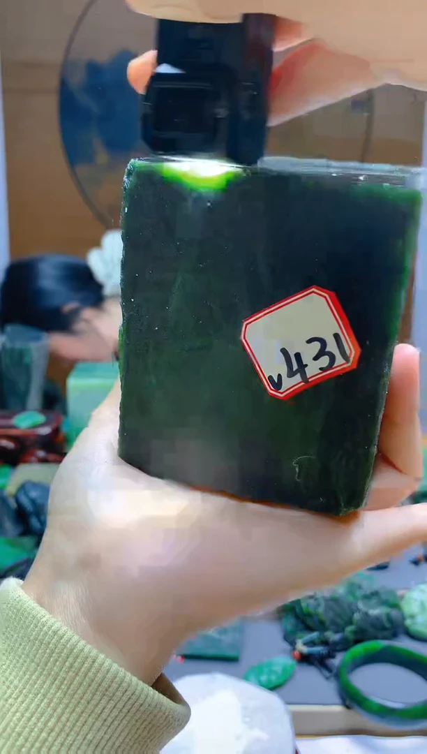【闪购商品】和田玉（碧玉）珠宝半成品未镶嵌1
