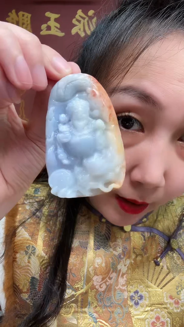 颈饰未镶嵌翡翠牌子