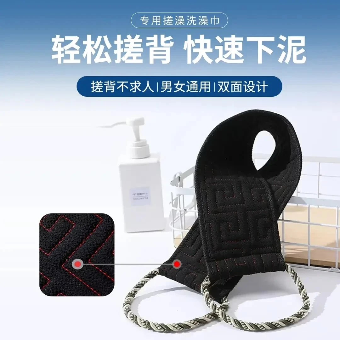 搓澡巾加厚搓背长条后背男士专用洗澡巾女双面粗砂家用搓泥神器